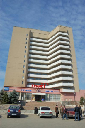 Отель Mykolayiv Tourist Hotel  Николаев